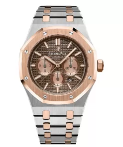 Audemars Piguet Royal Oak Brown Dial