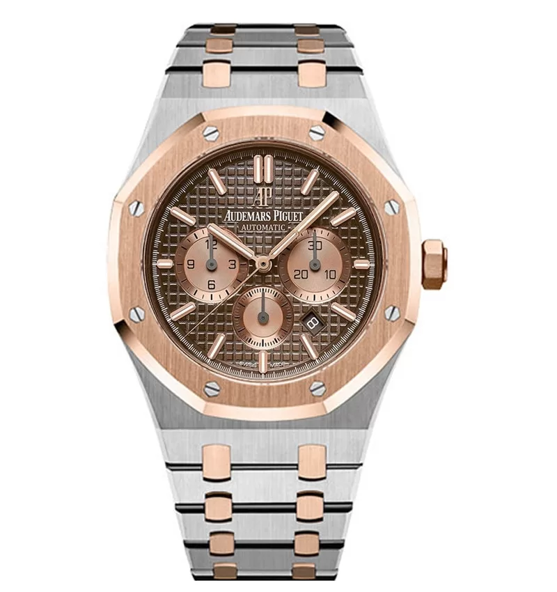 Audemars Piguet Royal Oak Brown Dial