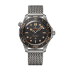 Omega No Time To Die Seamaster Diver Watch